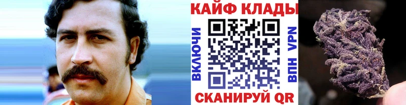 Хочу наркоту Ноябрьск МЕГА ссылки  Меф  Бошки Шишки  Cocaine  Alpha PVP 