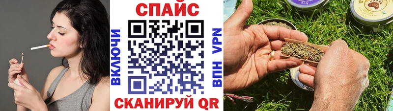 БУТИРАТ оксана  гидра маркетплейс  Ноябрьск 