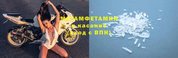 бутират Алзамай