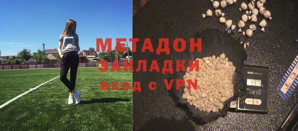 бутират Алзамай