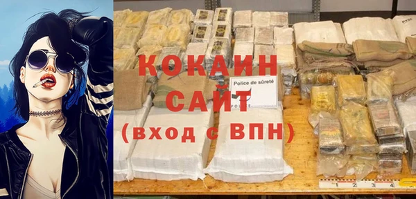 соль курить ск Аркадак