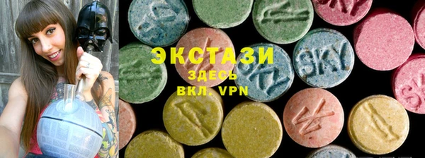 соль курить ск Аркадак