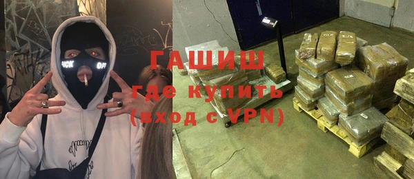 кокс Алексин